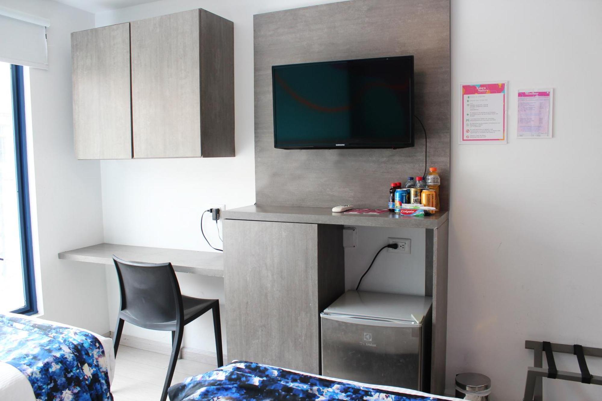 酒店 Agora Self-service Boutique
