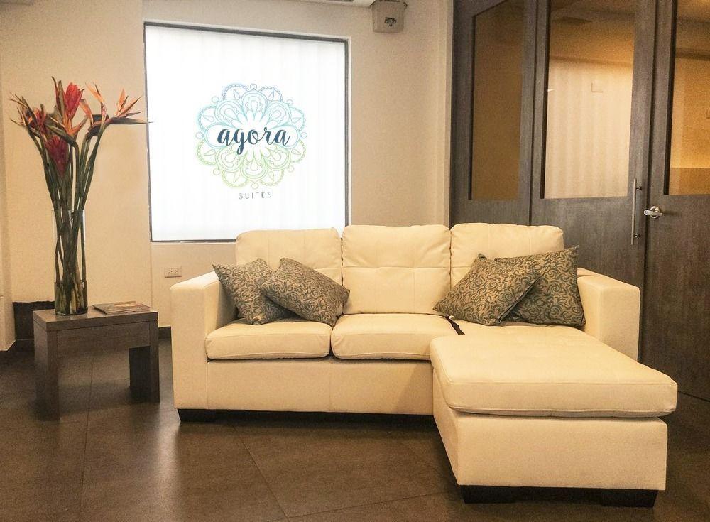 酒店 Agora Self-service Boutique Bogotá